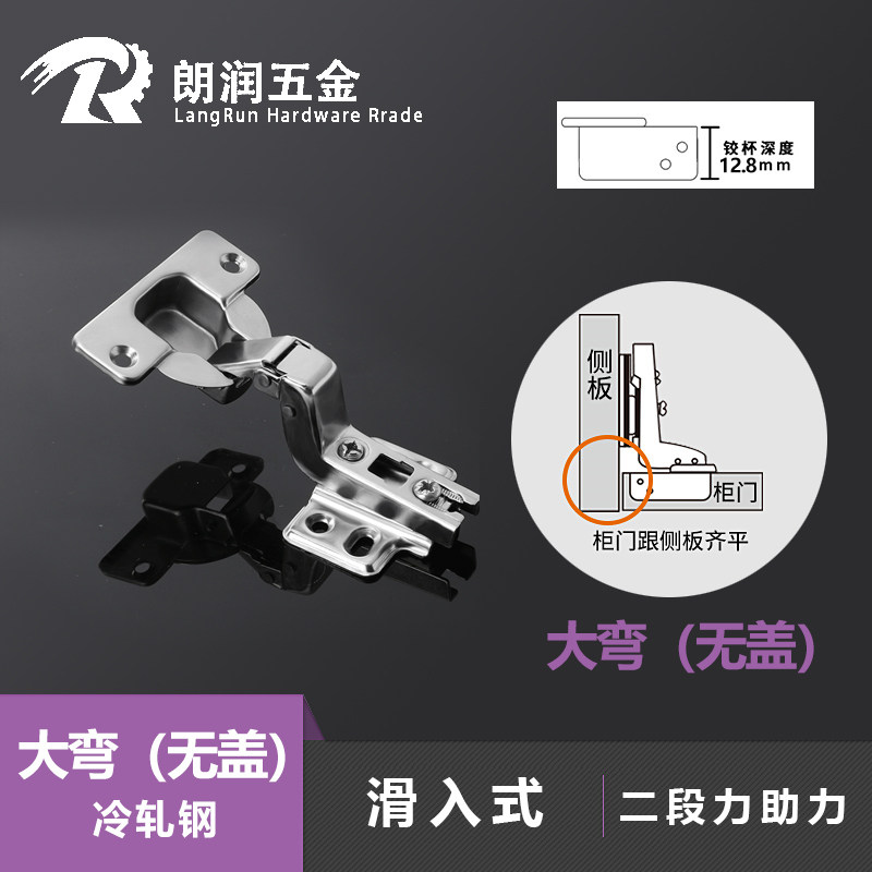 加大厚门专用40杯液压缓冲铰链 飞机烟斗合页衣柜橱门五金配件,个性定制/设计服务/DIY,明信片定制,淘宝优惠券,粉丝福利购,淘宝优惠卷
