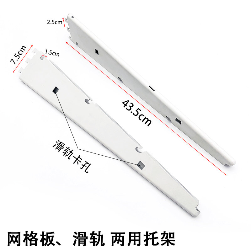 拉篮 金属衣帽间配件衣柜内拉伸滑轨网篮储物篮衣物收纳篮网格篮,纺织面料/辅料/配套,其他纺织机械,淘宝优惠券,粉丝福利购,淘宝优惠卷