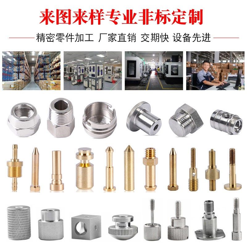 304不锈钢e型卡簧开口挡圈E型卡环卡扣GB896槽用卡圈M1.5M2M3-M15