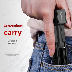 神鱼18650锂电池充电器3.7v/4.2多功能通用大容量强光手电筒26650