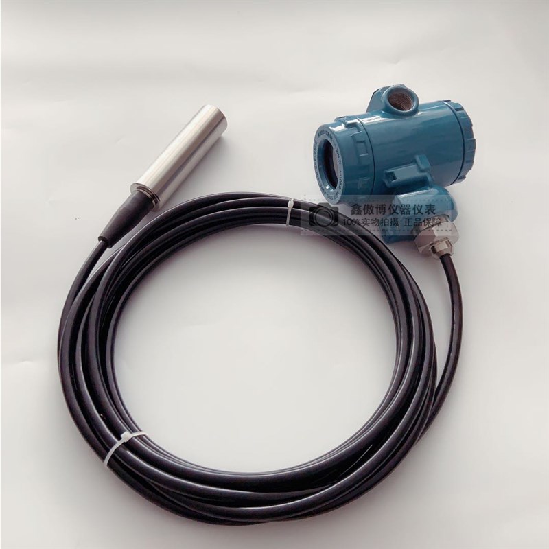 投入式液位变送器水位传感器静压式扩散硅液位计4-20mA远传输出
