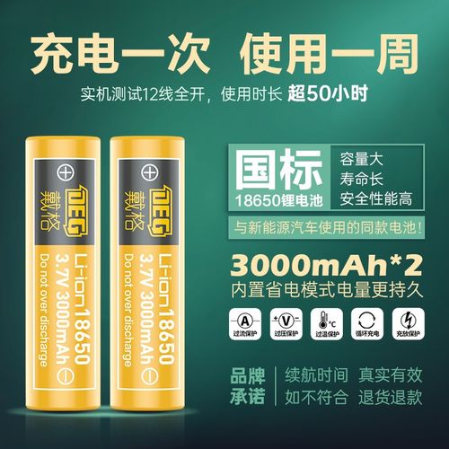 戴格12线水平仪高亮强光室外红外线绿光高精度贴地激光贴墙投线仪