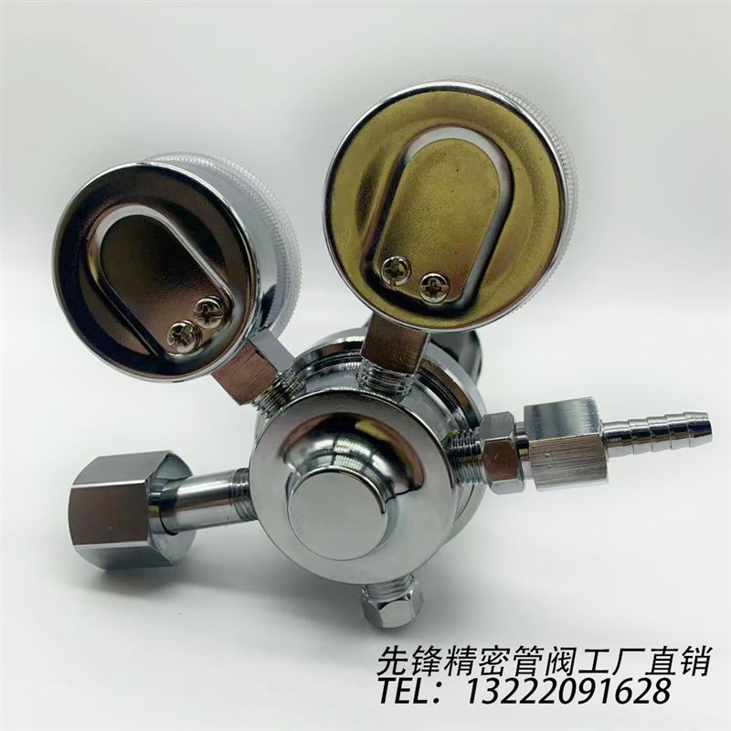 LEVAN 液化器高n精度单级减压器氧气氮气压力表一级 减压阀 铜镀