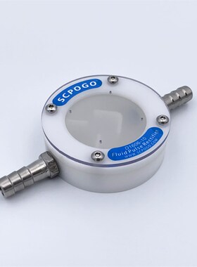 攀谷SCPOGO D1606-10 微型蠕动泵脉冲阻尼器 小型脉动缓冲整流器