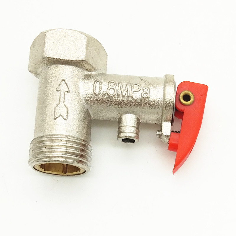 电热水器安全阀通用止回n阀泄压阀减压阀0.75/0.8/0.9mpa通用配件
