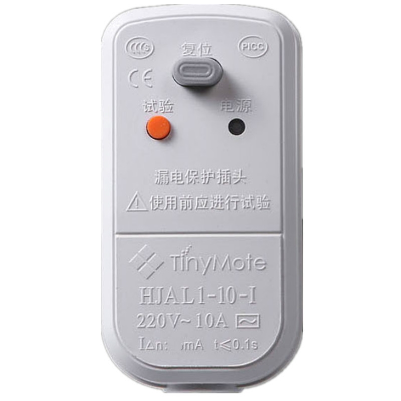 广探电伴热带温控器智能温度控制器三显民用型5-99负载2.2KW