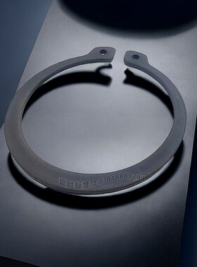 DIN1460轴用挡圈加厚外卡重型轴用挡圈C型卡簧M1460