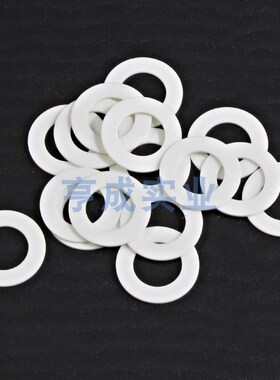 白色尼龙白色聚酯塑胶塑料平垫垫圈垫片M0C.9*2.2/M1*3/3.5/4.8