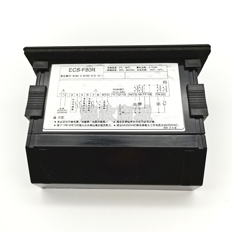 SANYO三洋冰箱冷柜温控器ECS-F80R ECS-F80F冷藏冷冻温度控制器