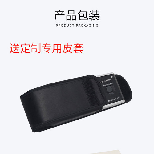 德国芯片小屏数显倾角仪 PRO360数显角度尺TN-XP90铝合金带磁水平