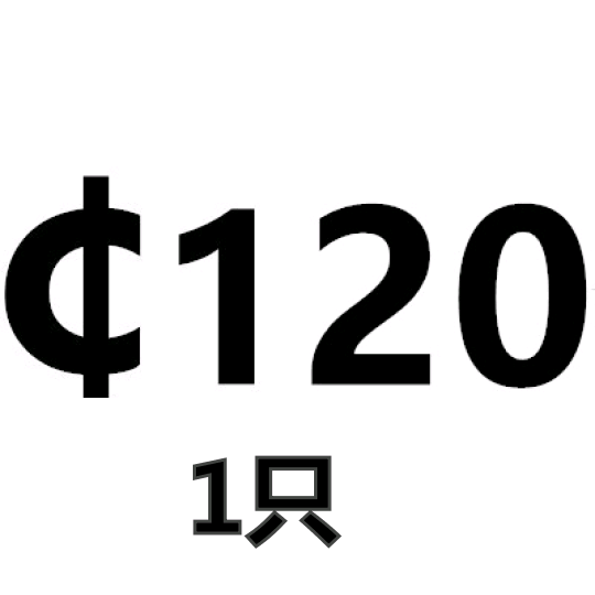 轴卡外卡轴用卡环轴承卡簧弹性挡圈卡扣C型卡簧国标65MN锰GB894