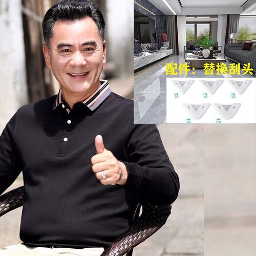 刮胶器铲胶器抹平刮板玻璃胶刮胶刮墙角打胶修边清除神器美缝工具