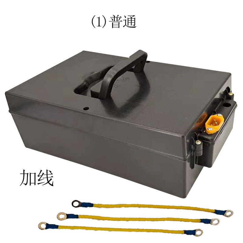 电动车电池盒电瓶车脚下电瓶盒48V12A通用三轮车加厚电池箱电瓶壳