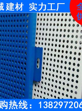 氟碳铝单板外墙造型防火防水蓝色不褪色包柱铝单板商场柱子铝装饰