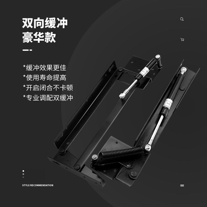 双向缓冲下翻内嵌玄关鞋柜内可折叠换鞋凳椅壁挂墙式五金连接配件,个性定制/设计服务/DIY,明信片定制,淘宝优惠券,粉丝福利购,淘宝优惠卷