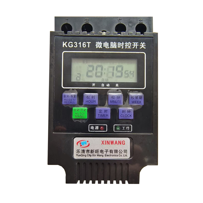 新款KG316T时控开关定时器牌匾 广告灯 水泵控制器家用大功率220V
