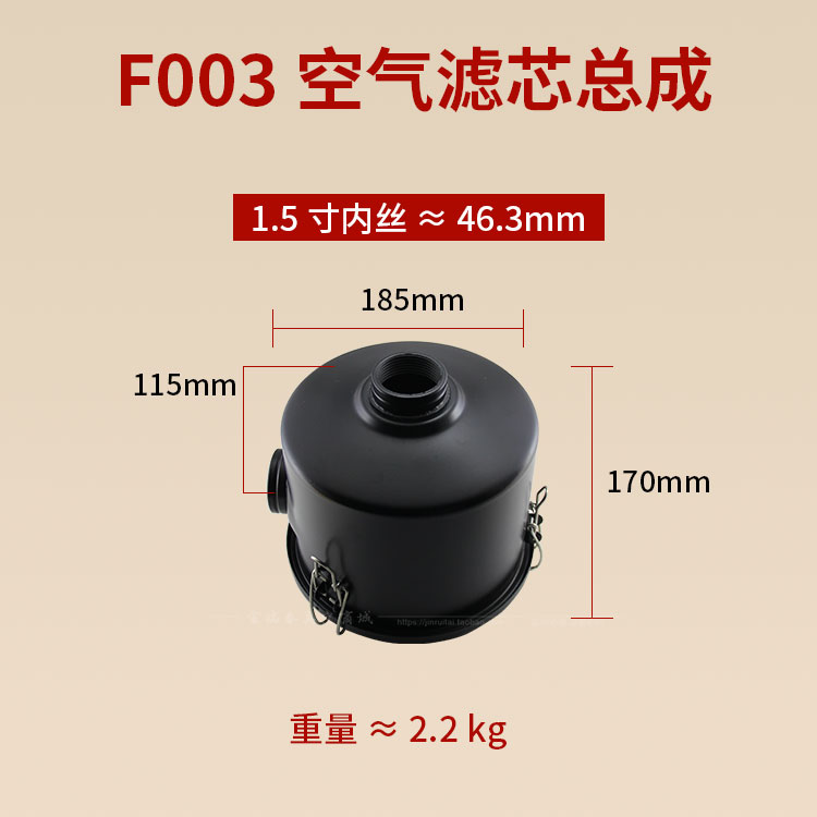 空气滤芯总成 真空泵过滤器 风s机粉尘过滤器F002 F003 F004 F006