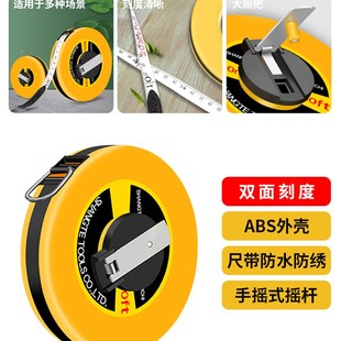 麻布尺皮尺布卷尺10米20米30米50米100米工程测量软皮尺收缩盘尺