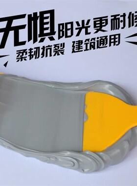 瑞士西卡11FC结构胶聚氨酯建筑密封胶粘合剂耐候耐腐蚀玻璃胶灰色
