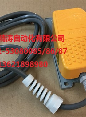 HRF-MD2123/2124/2122/2531/242/232/21C/2X12/2X13/2X531/2X42