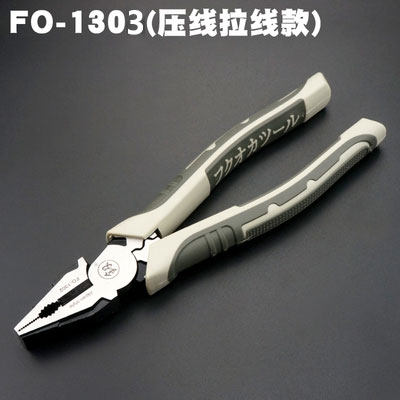 福冈省力多功能钢丝钳特种德国电工原装工具进口日本万用老虎钳子