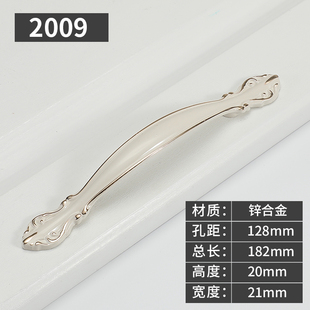 欧式象牙白衣柜门拉手现代简约家居柜子厨子橱柜手柄抽屉门把手小