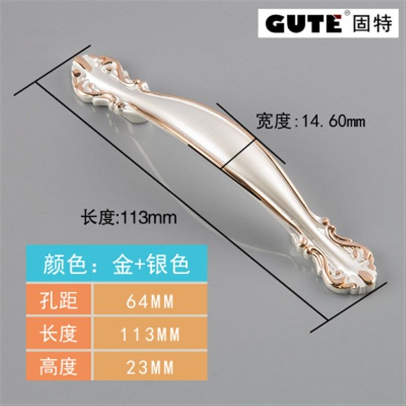 拉手欧式象牙白抽屉拉手明装衣柜门把手现代简约柜子柜门橱柜五金,个性定制/设计服务/DIY,明信片定制,淘宝优惠券,粉丝福利购,淘宝优惠卷