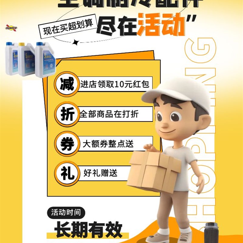 丹佛斯冷库机组螺口Rt22内外平衡空调水泵制冷机膨胀阀