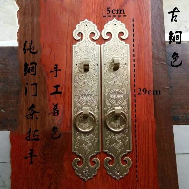 现货新品柜门中式仿古纯铜竖直条把手橱柜G大门配件衣柜家具五金,个性定制/设计服务/DIY,明信片定制,淘宝优惠券,粉丝福利购,淘宝优惠卷