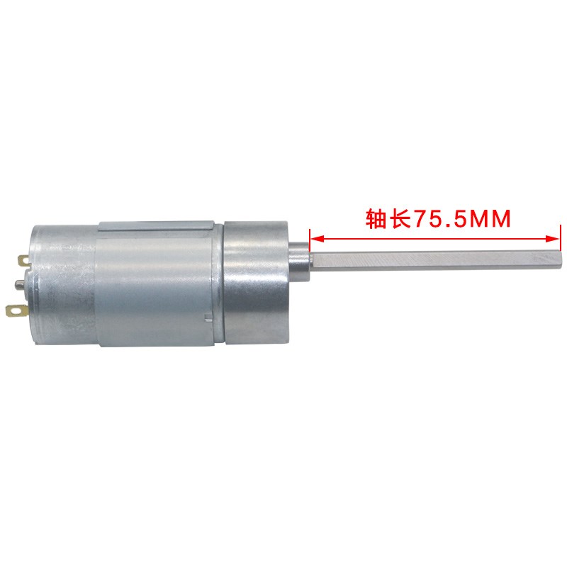 D6*75.5MM 37GB-555直流减速电机12V 24V正反转大扭力低噪音马达
