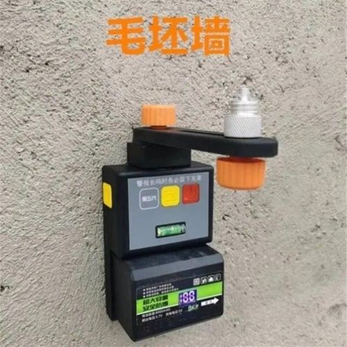 速发新款爬墙虎水平仪配件大全红外线墙上固定器免打孔.通用真空
