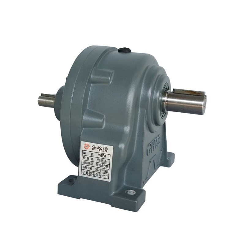 广东直供齿轮减速机 卧式双轴输出减速机 GHD75W-3700W齿轮箱
