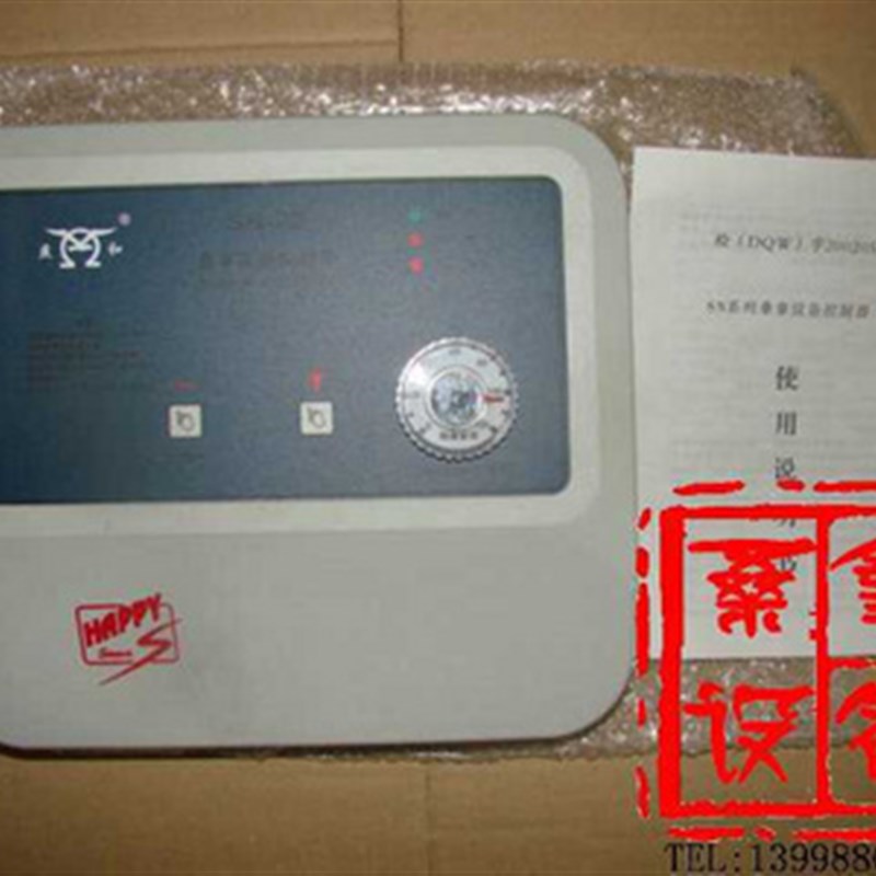 sn-22/20z/32/30z(大功率数显)温控表桑拿设备智能温度控制器