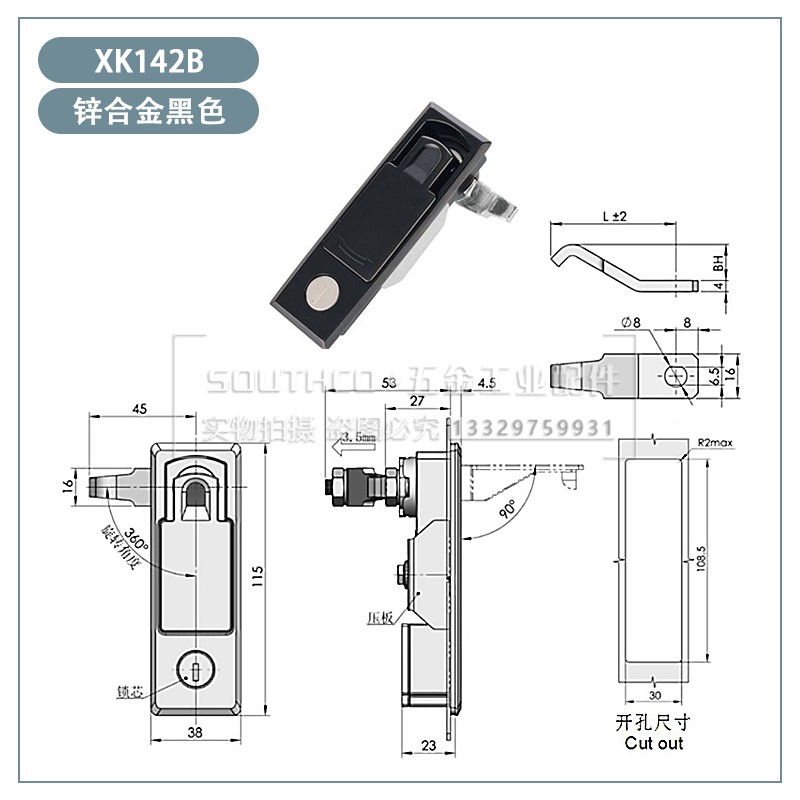 按压弹起旋转门锁手柄弹出翻转90度开启防水紧迫式压缩转舌平面锁