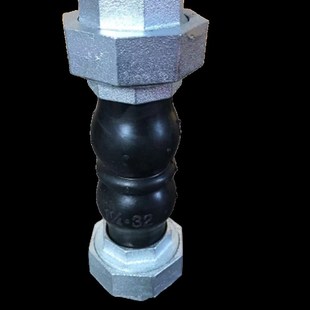 丝扣可曲挠橡胶接头内螺纹软接头丝口避震喉风机盘管胶管内接头