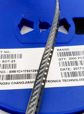 贴片场效应三极管 SI2302 丝印A2SHB 封装SOT-23 3K/盘(整盘)