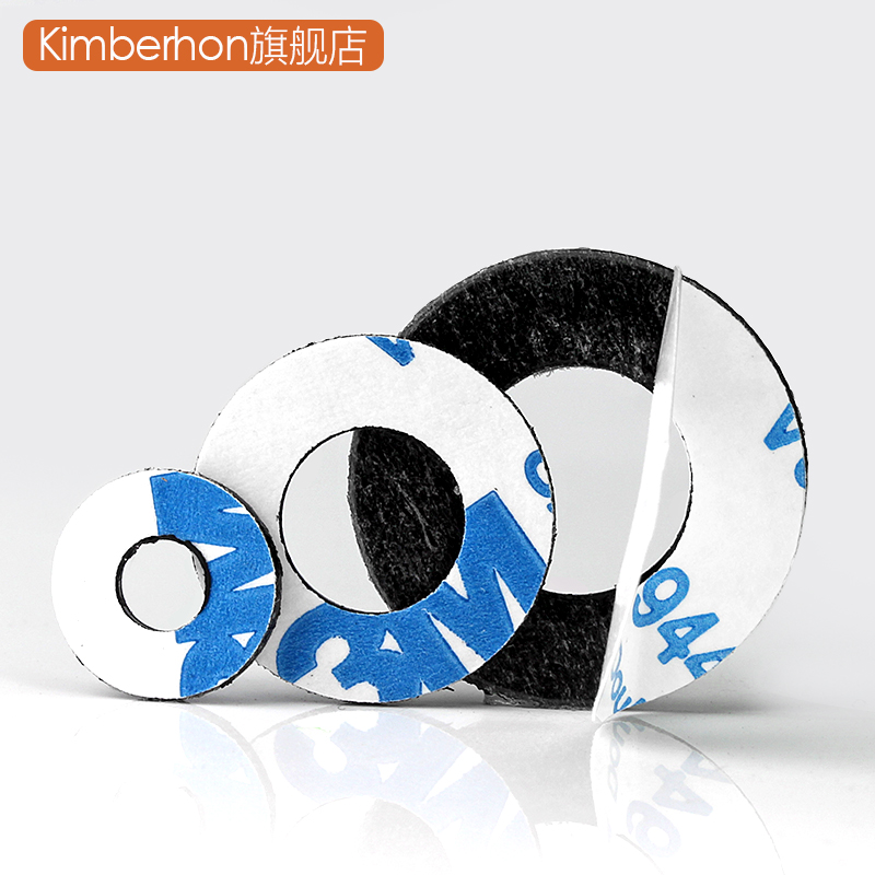 黑色背胶c硬PVC垫片圆形带胶薄塑料螺丝垫圈 粘性塑胶汽车绝缘平