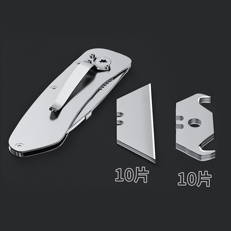 梯形勾刀牛角羊角刀片壁纸刀加厚裁纸刀剥电线缆美工刀架墙纸重型