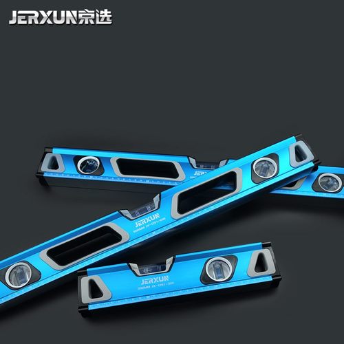 京选水平尺高精度平水尺迷你工业级磁性家用装修水平尺平衡尺靠尺