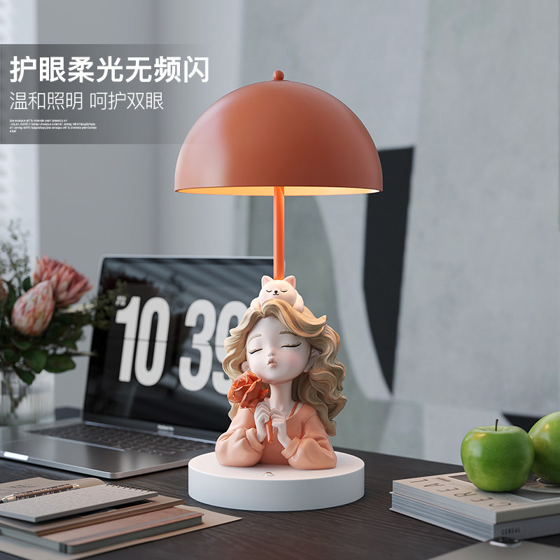 可爱女孩卧室小台灯装饰摆件家居饰品生日礼物送女生闺蜜乔迁新居