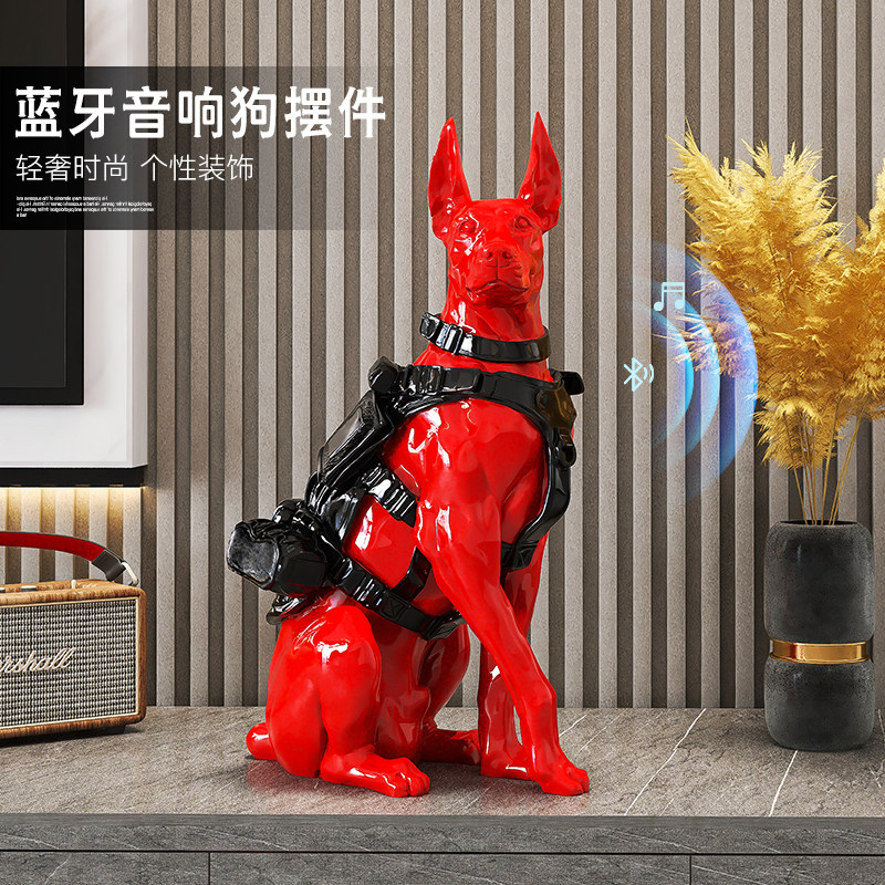 欧式杜宾犬狗摆件客厅玄关电视柜蓝牙音响轻奢软装饰品生日礼物