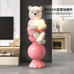 奶油风熊公仔装 饰品乔迁礼品 饰摆件客厅玄关网红雕塑卧室床头灯装