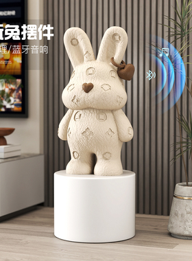 潮玩兔子摆件仿皮质纹理公仔