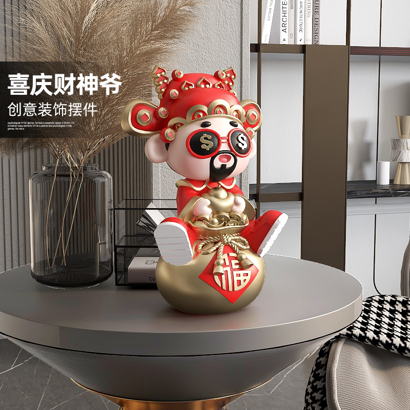 国潮财神爷摆件收银台桌面装饰品办公室好物工位摆设乔迁开业礼物