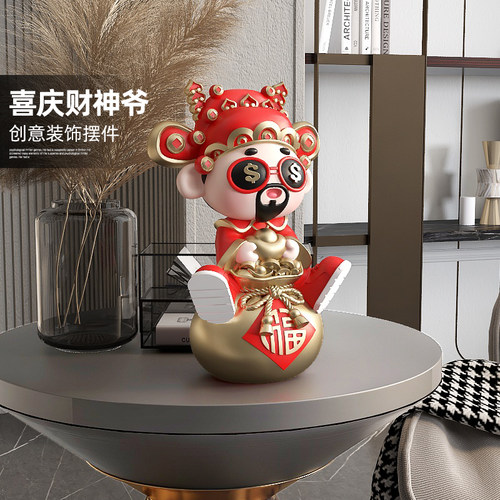 棕榈树国潮财神摆件治愈情绪礼物