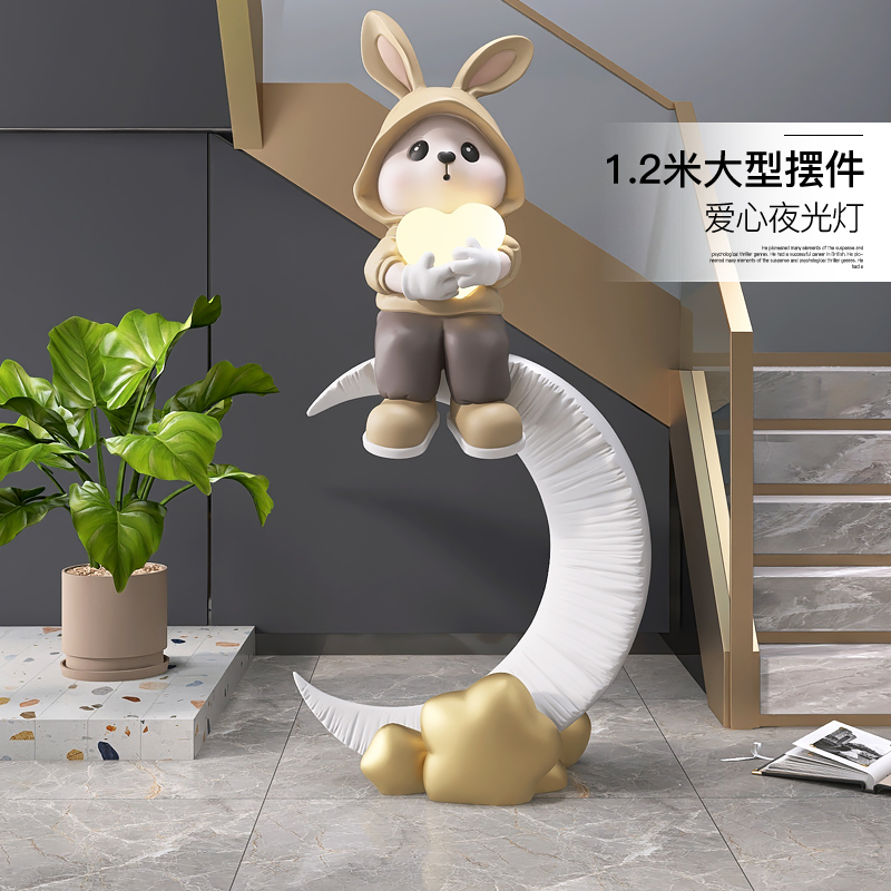 大型兔子客厅落地摆件电视柜家居饰品雕塑灯轻奢时尚开业乔迁礼物