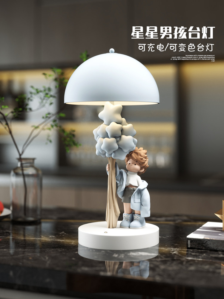 男孩台灯装饰客厅入口气氛灯儿童房卧室床头夜灯装饰生日礼物
