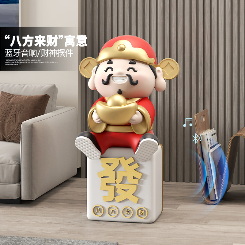 棕榈树潮玩财神爷落地摆件招财
