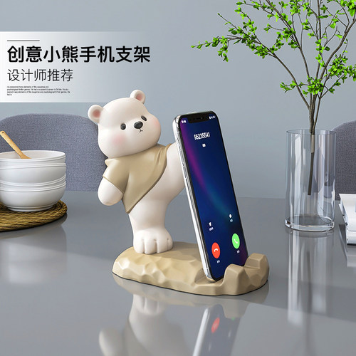 棕榈树元气熊手机支架生日好物