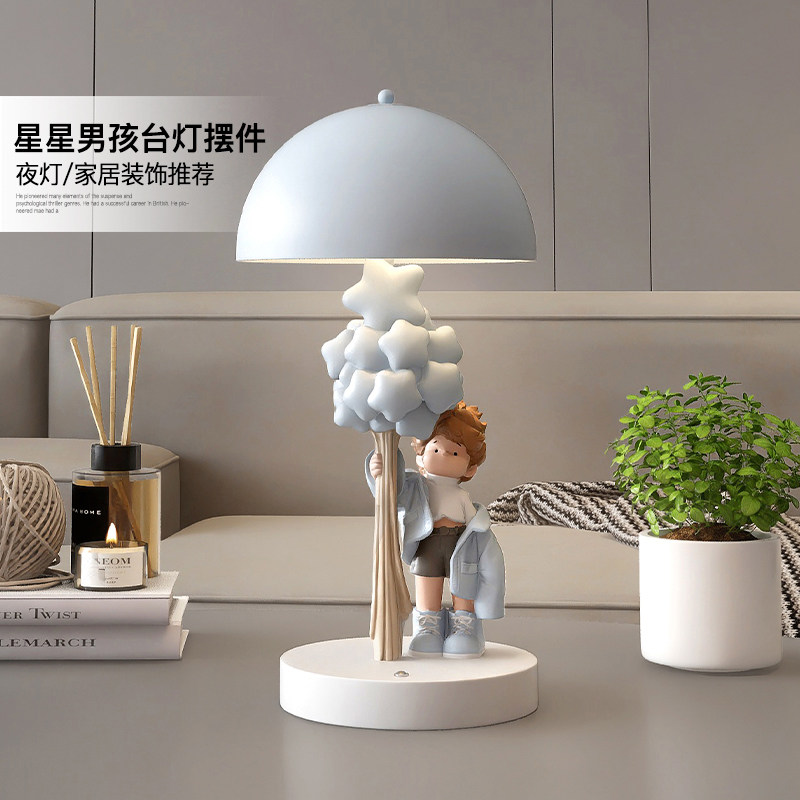 男孩台灯摆件客厅玄关氛围灯儿童房卧室床头小夜灯装饰品生日礼物,家居饰品,装饰摆件,淘宝优惠券,粉丝福利购,淘宝优惠卷